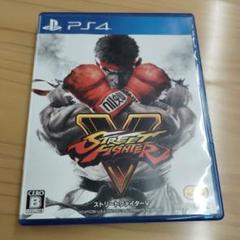 PS4 ストリートファイター V
