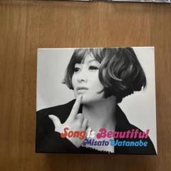 Song is Beautiful Misato Watanabe