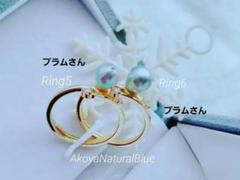 テンテン様　あこや本真珠完成品ギフト用 ブルーカラー干渉色　リングステン テンテン様あこや本真珠完成品ギフト用 ブルーカラー干渉色