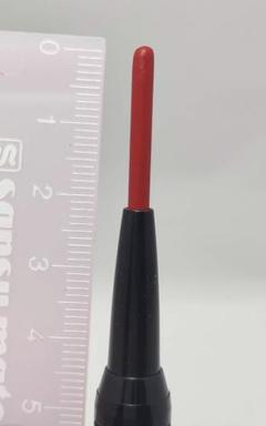 SHISEIDO リップライナーインクデュオ
07 POPPYのサムネイル