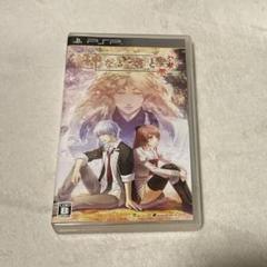 神なる君と PSP ゲーム ソフト