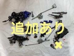 2025年最新】ゾイド ジャンクの人気アイテム - メルカリ