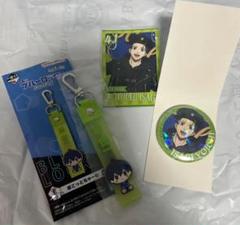 【匿名配送】潔世一　グッズセット　176