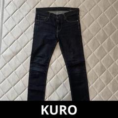 KURO クロ　ディアマンテ　ストレッチデニム　スキニー　W30のサムネイル