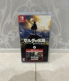 2025年最新】ゼルダの伝説 ブレス オブ ザ ワイルド +