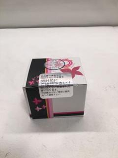 《新品未開封》最新 ケノンver8.4 ストロングカートリッジ