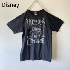 パイレーツオブカリビアン　Tシャツ　ドクロ　ビッグプリント　ディズニー　夏パーク