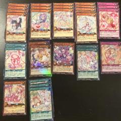 遊戯王 ラッシュデュエル 2000枚以上 まとめ売り スリーブあり 2025年最新】遊戯王ラッシュデュエルまとめ売りの人気アイテム