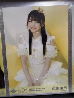 アクリルスタンドキーホルダー ≒JOY 市原愛弓 ニアリーイコール