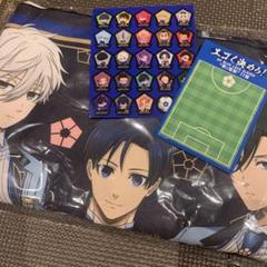 ブルーロック イケプリ バスタオル シール