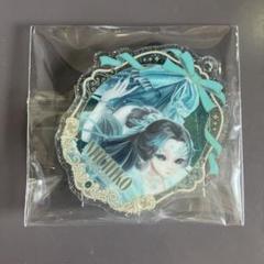 第五人格 舞台 第五舞台 ステンドグラス アクリルキーホルダー 芸者 美智子 予約商品9月下旬発送】Identity V 第五人格 キーホルダー＿芸者/京都