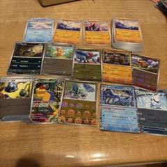2025年最新】ポケモンカードまとめ売りパックの人気アイテム