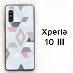 Xperia 10 Ⅲ グレー ジオメトリック カバー