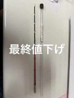 疾風2020新穂先「雅Pro.clearless」発表！！ | ワカサギ電動