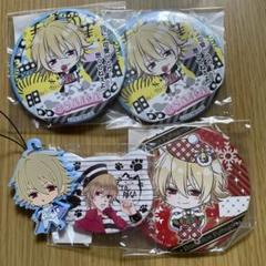 2025年最新】マージナルナンバー4の人気アイテム - メルカリ
