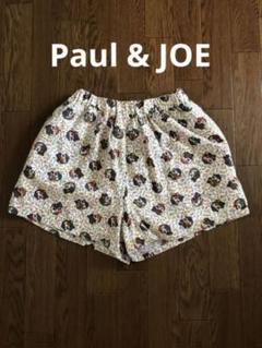 限定版 ポール&ジョー メルカリ - ショートパンツ 犬柄 シスター パンツ