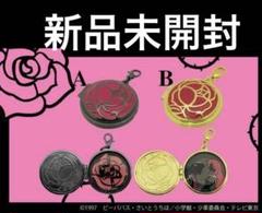少女革命ウテナ ダイキャストロケットチャーム ブラック ゴールド プライズ 少女革命ウテナ☆ダイキャストロケットチャーム/ゴールド