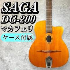 2025年最新】種類：マカフェリ アコースティックギターの人気