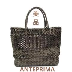 専用　　美品　アンテプリマ　かごバッグ　カゴ 楽天市場】かごバッグ アンテプリマの通販