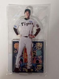 阪神タイガース 才木浩人 アクリルスタンド 繋がるデザイン選手