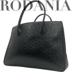 オーストリッチ トートバッグ レディース 本革 RODANIA ロダニア