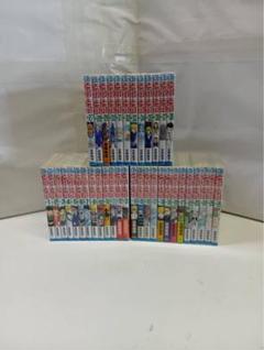 020 ハンターハンター全巻