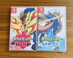 ポケットモンスター シールド・ソード 2本セット