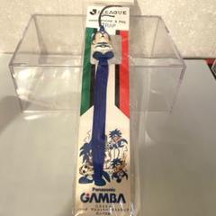 Jリーグ　クッション　ローソン　1993年　中古品 2025年最新】ローソン Jリーグの人気アイテム - メルカリ