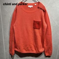 chinti and parker / チンティ＆パーカー | cashmere 100％ / カシミヤ ウール ニットセーター | S | ブルー  | レディース | KLD 楽天市場店