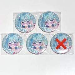 楽天コレクション 14th 巡音ルカ グリッター 缶バッジ 初音ミク 楽天コレクション 14th 巡音ルカ グリッター 缶バッジ 初音ミク