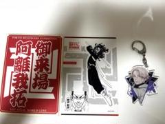 場地圭介　旗持ち缶バッジ　まとめ売り 場地圭介 旗持ち缶バッジ まとめ売り