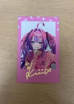 【大阪梅田限定】　綺々羅々ヴィヴィ　9点セット 綺々羅々ヴィヴィ💅✨FLOW GLOW on X: 