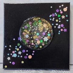 レジンアート　「宇宙の花」布キャンバス20×20×1.5cm　木製黒スタンド付き