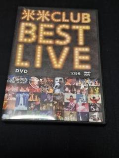 2025年最新】米米CLUB BEST LIVE DVDの人気