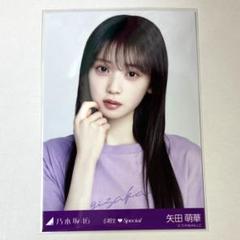 乃木坂46 生写真 6期生スペシャル 未開封 5セット 乃木坂46 生写真 6期生スペシャル 未開封 5セット - メルカリ