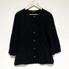 トリココムデギャルソン 変形カーディガン 2004 トリココムデギャルソンtricot COMME des GARCONS ウールドット