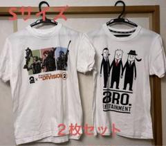 Amazon.co.jp: TGS2024 2BRO 三人称 Tシャツ タイプA XLサイズ