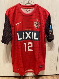 鹿島アントラーズ 2013 ユニフォーム 12番 Lサイズ - メルカリ