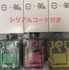 2025年最新】スシロー×モンハンの人気アイテム - メルカリ