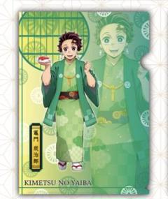 アニメ「鬼滅の刃」鬼滅祭 -アニメ伍周年記念祭- 竈門炭治郎 辰
