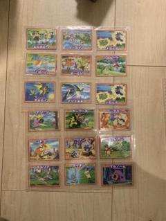 ポケモンガムカード　13枚セット　裏緑　当時物　レア　希少 空箱 4種】ポケモン カード ガム トップ 製菓 初期 アドバンス