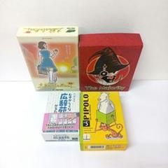 2025年最新】ボードゲーム まとめ売りの人気アイテム - メルカリ