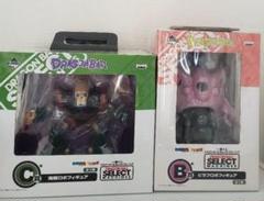 ドラゴンボール 海賊ロボ ピラフロボ セット 開封編】ピラフロボとラストワン賞の海賊ロボ | ドラゴンボール