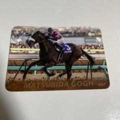 【マツリダゴッホ】単勝馬券4点セット　現地的中 Yahoo!オークション -「マツリダゴッホ」(競馬) の落札相場