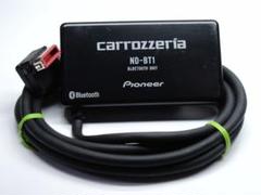 Pioneer Bluetooth / ND-BT1 ユニット Carrozzeria Pioneer Mobile Phone Bluetooth Unit Adapter ND