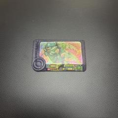 ポケモンフレンダ オーガポン スーパートレジャー