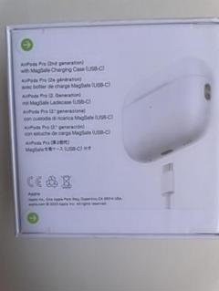 2025年最新】airpods pro 第2世代 usb-cの人気アイテム - メルカリ
