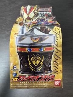 DXフラッペいずゴチゾウ 仮面ライダーガヴ ヴァレン 変身アイテム