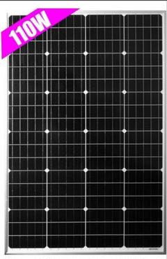 【ほぼ未使用】ソーラーパネル(TPS-FLX-DF-50), 50W ほぼ未使用】ソーラーパネル(TPS-FLX-DF-50), 50W（楽天市場