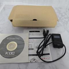 KDC 200 バーコードリーダー バッテリー新品 Amazon.co.jp: KOAMTAC バーコードリーダー用 交換電池 3.7V